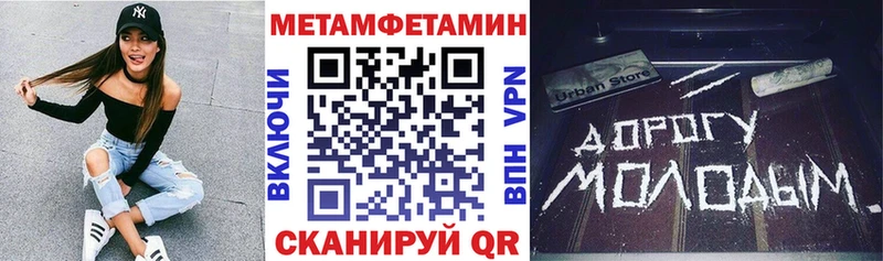 наркота  Прохладный  Amphetamine Розовый 