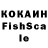 LSD-25 экстази кислота John Dahlman
