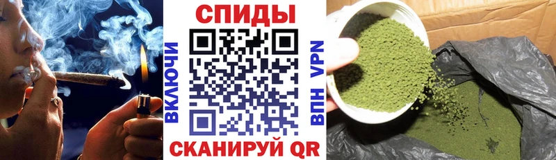 БУТИРАТ вода блэк спрут ТОР Прохладный
