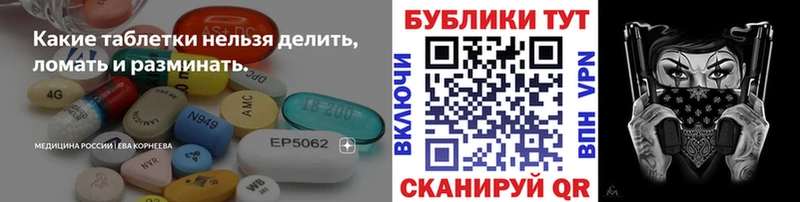 Ecstasy DUBAI  Прохладный 