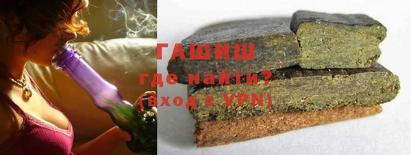 каннабис Алексеевка