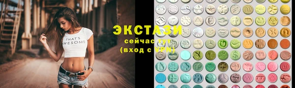 марихуана Алзамай