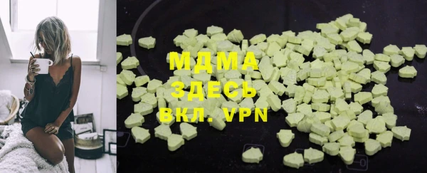 каннабис Алексеевка