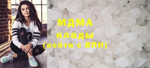 марихуана Алзамай