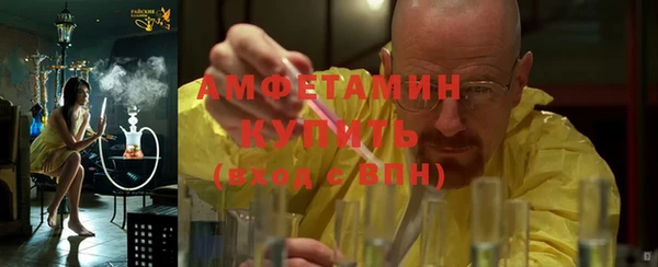 a pvp Алексин