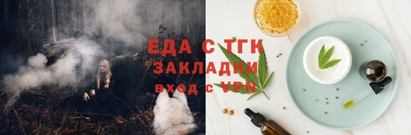 марихуана Алзамай