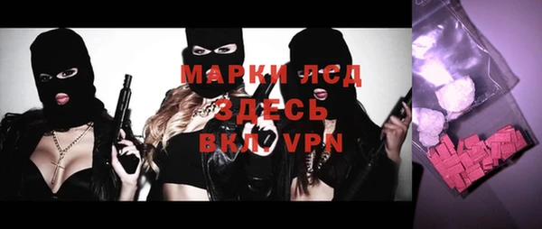 a pvp Алексин