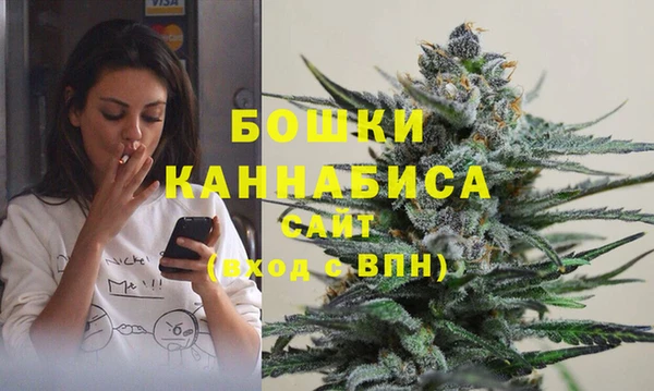 марихуана Алзамай