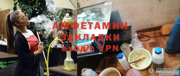 a pvp Алексин