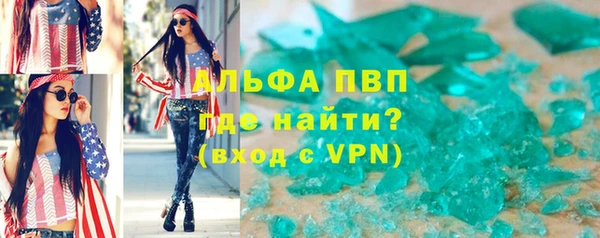 a pvp Алексин