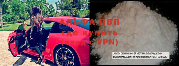 a pvp Алексин