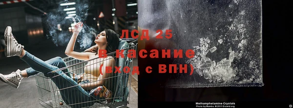 каннабис Алексеевка