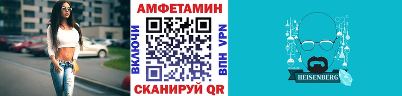 Первитин витя  Прохладный 