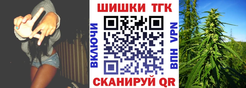 сколько стоит  Прохладный  Марихуана индика 